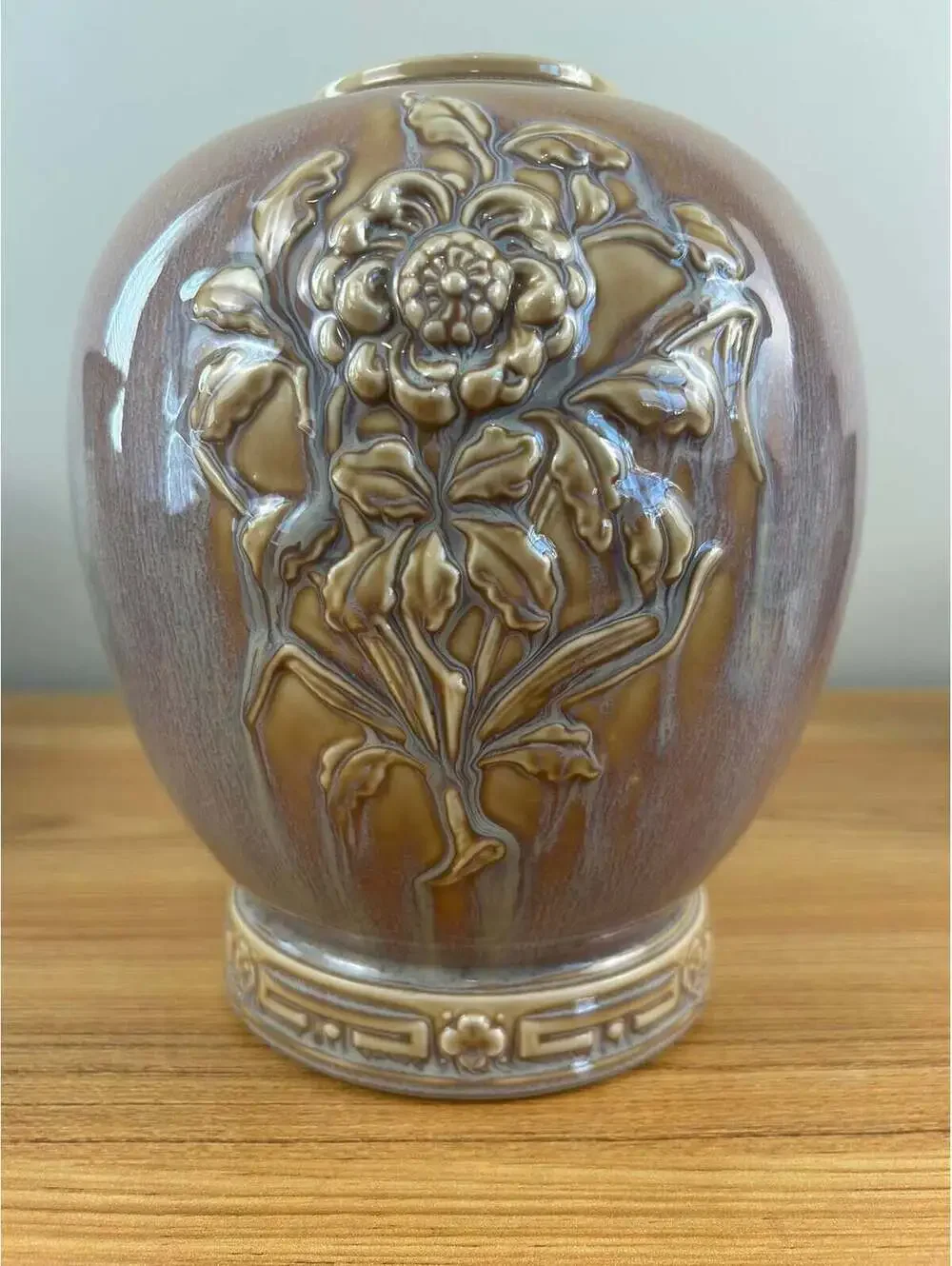 Carillon China Pottery Vintage Aramold Ceramics Large Asian Flower Design Vase